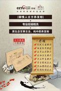 哈尼罕专柜 哈尼罕海娜粉 哈尼罕染发粉 哈尼罕植物养发粉