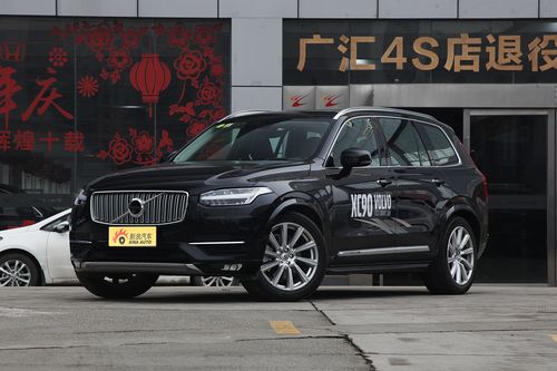 沃尔沃xc90