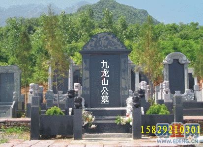 西安墓园联销服务中心