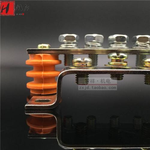 零线端子排绝缘柱零线排桥型接线配件配电箱加厚大电流家用零地排