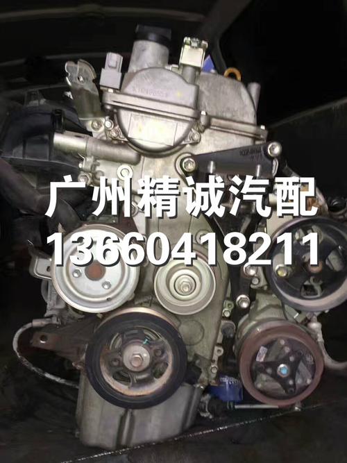 适用于丰田威驰3sz发动机,丰田发动机,威驰二手发动机