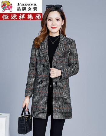 恒源祥彩羊女装妈妈秋冬毛呢大衣气质345中年妇女装中长款时尚呢子