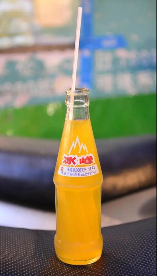 " 方觉圆满 由于西安是冰峰的唯一产地 身在外地的西安人很难喝到