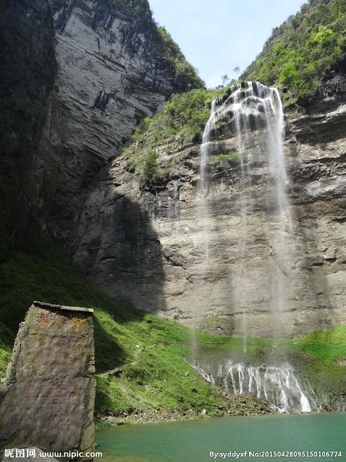 德夯流沙瀑布图片
