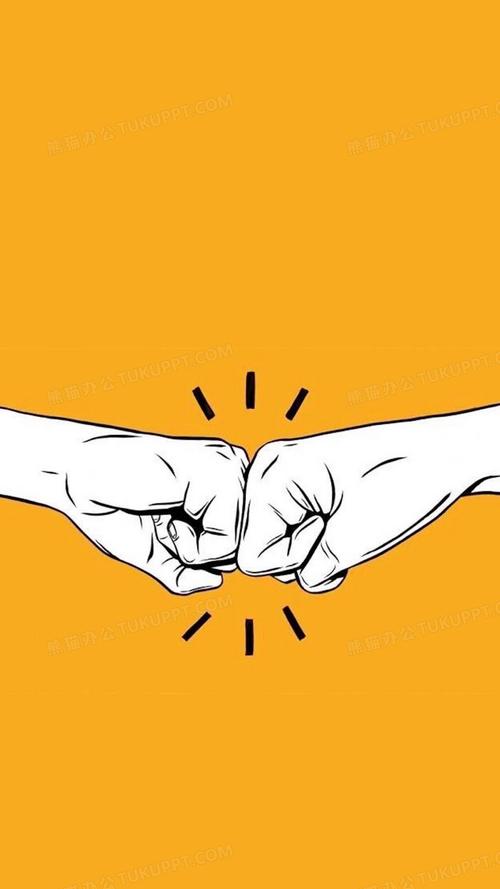 黄色卡通击拳h5背景