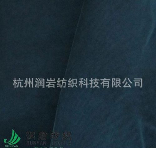 铜氨棉交织面料