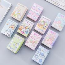 创意文具卡通动物六折可撕便签本可爱迷你便携学生办公记事小本子