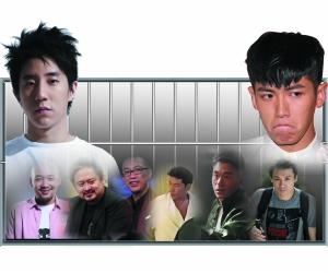 房祖名柯震东吸毒被拘