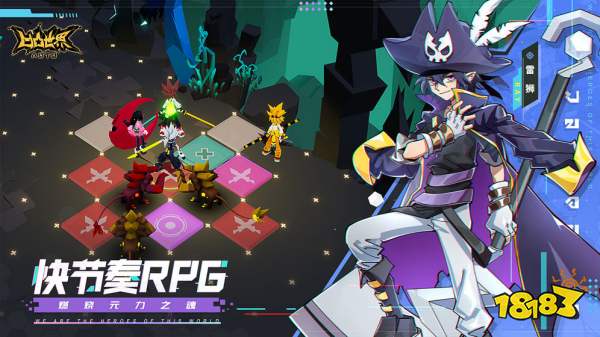 凹凸世界手游帕洛斯怎么样帕洛斯强度解析