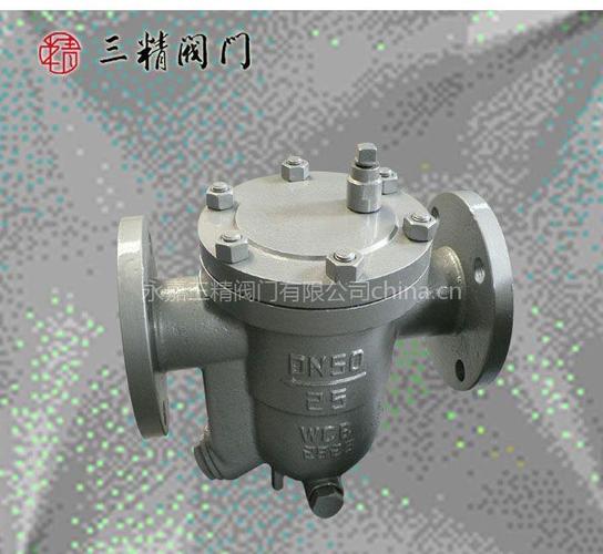 【供应cs41h型自由浮球式疏水阀】图片