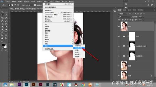 ps修图时如何将画面外轮廓清晰一些?去除画面中某个部位的偏色?