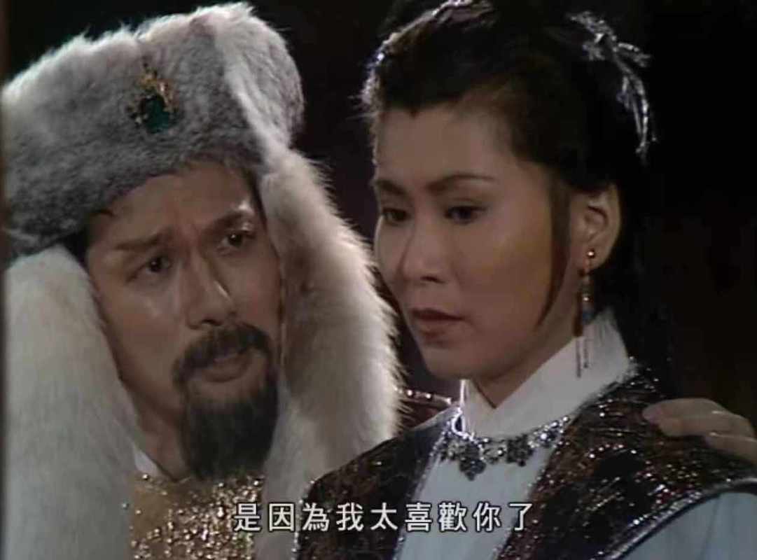 射雕英雄传原著红颜祸水包惜弱她这种女人谁娶谁倒霉