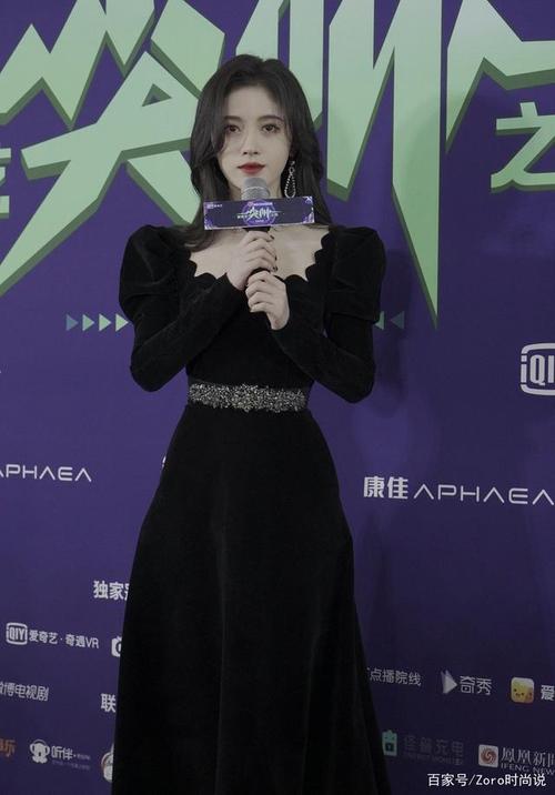 爱奇艺尖叫之夜,李现肖战同框,鞠婧祎程潇同穿黑色礼服你pick谁