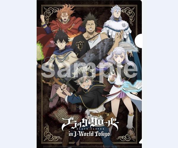 《黑色四叶草》与j-world tokyo联动公开