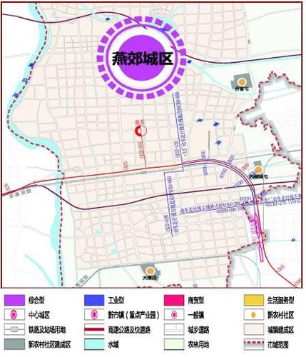 通|副中心高铁站规划3条地铁,京唐城际通州燕郊大厂香河车站图曝光!
