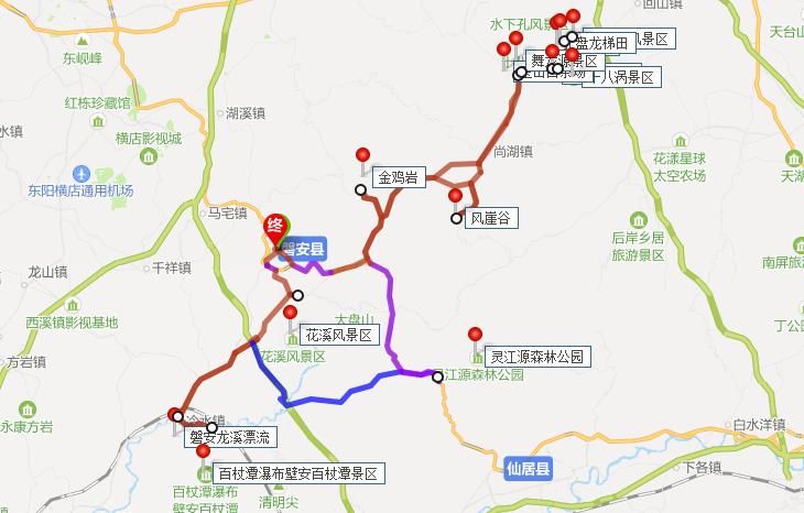 2,磐安县以上推荐景点自驾游行程路线参考:磐安县-花溪风景区-磐安