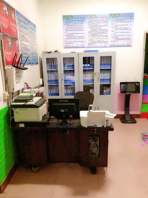 这是园长办公室,是老师院长办公地方,也是家长和老师以及院长沟通园地