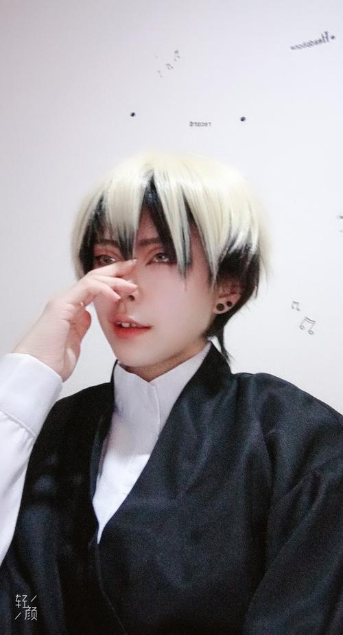 禅院直哉试妆