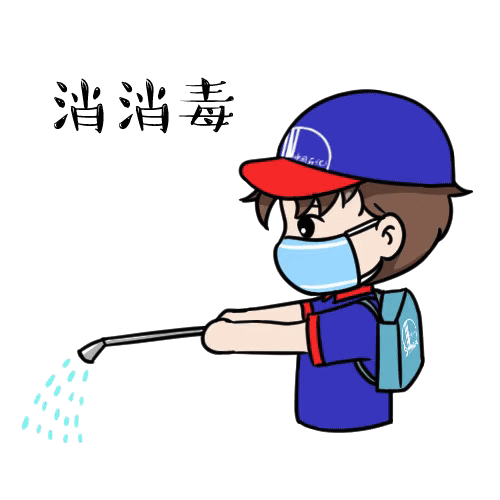 牢靠 别拿生命开玩笑 严防新冠来签到 勤洗手,多清洁 消毒酒精洗手液