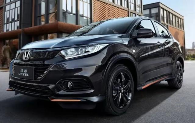 网易首页>网易号>正文申请入驻> 从外观来看,本次上市的2022款缤智1.