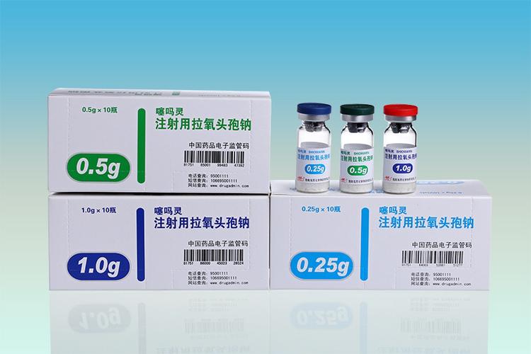 海灵药业特装参展第80届全国药品交易会(广州) 注射用拉氧头孢钠