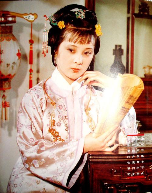 请您欣赏 87版红楼梦剧照 珍藏版_新版红