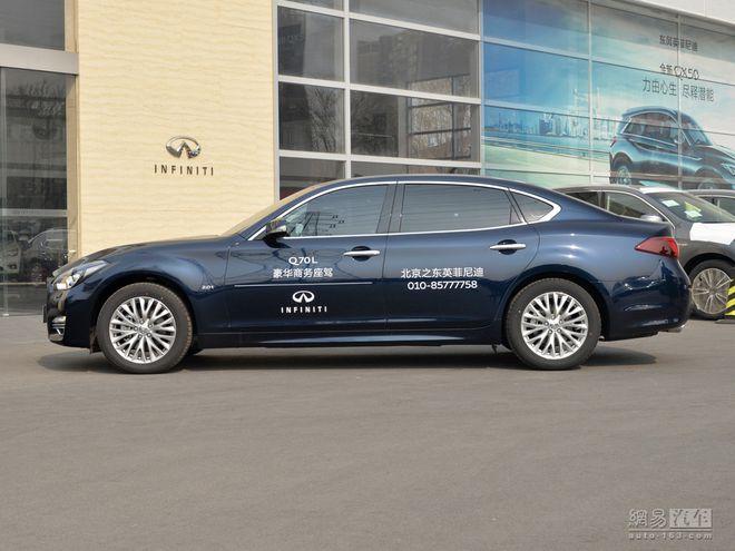 英菲尼迪q70l综合优惠62万现车充足