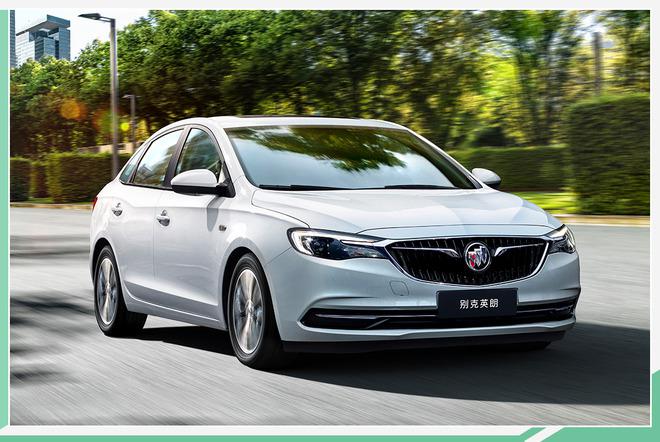 2021 款别克英朗