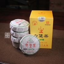 三鹤六堡茶0607饼广西梧州茶厂100克一饼价金花茂盛甘醇黑茶