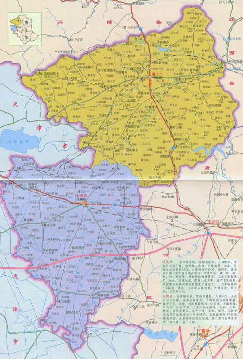 遵化,玉田地图_遵化,玉田地图查询_遵化,玉田地图全图