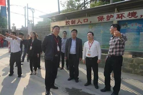 创文4月首日潮南全民家庭活动日再掀创文高潮