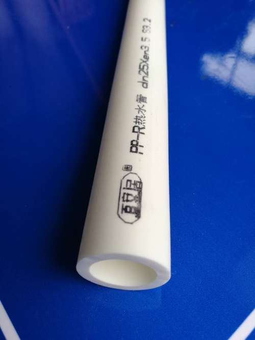 ppr管材管件-百安居管业