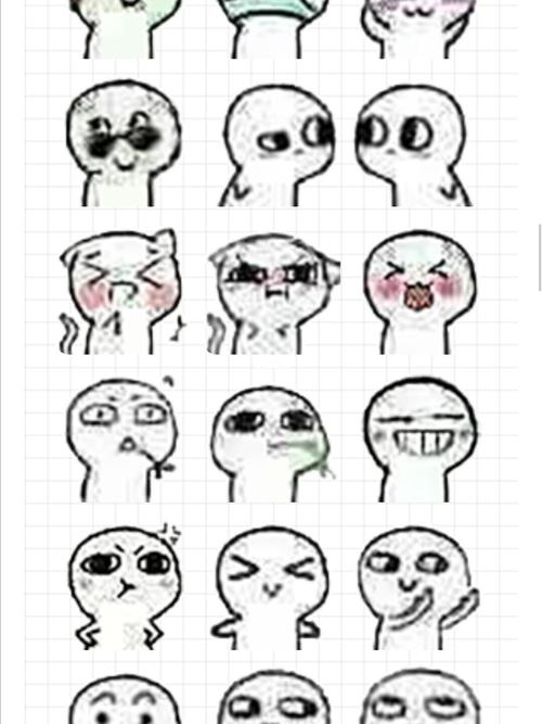 猥琐萌表情包[全]_表情包_搞怪_表情包分享_素材_表情
