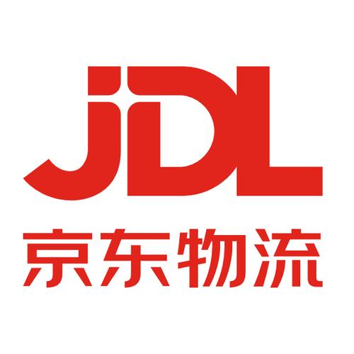 京东物流机器人组团亮相服贸会,展现中国"智能服务"硬