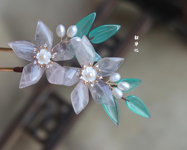 韶华弄清原创粉晶花朵珍珠玉簪发簪发饰