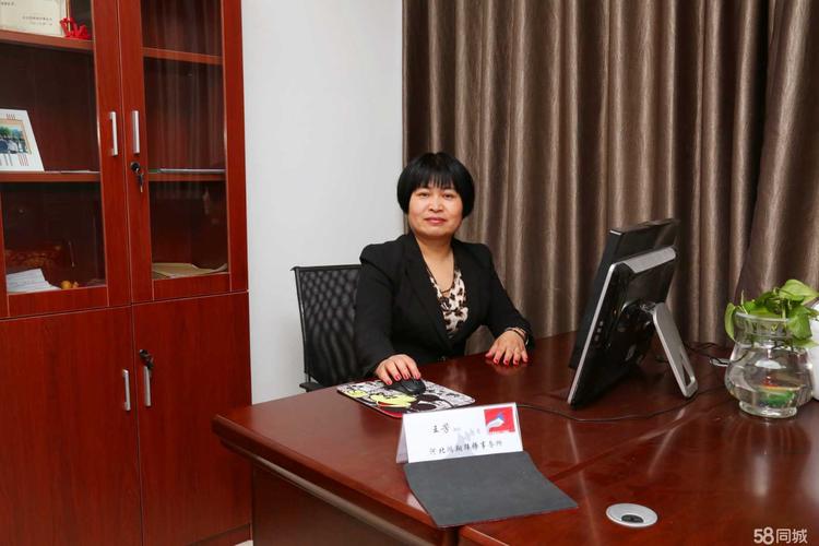 王芳律师法律服务