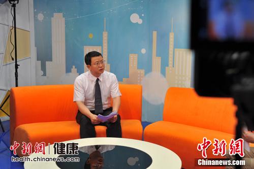 北京清华长庚医院ceo助理杨长青做客中新网健康频道视频访谈.