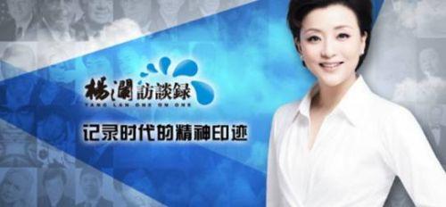 心理访谈记录怎么写