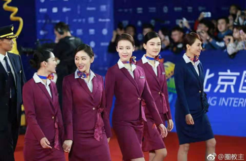 上海出租中国机长同款制服空少空姐飞机长师四川航空西装礼服