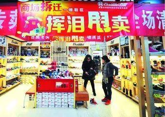 桂林这家"超市倒闭,挥泪甩卖"其实是骗局!得知真相让