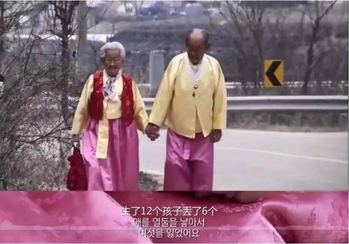 我只羡慕牵手散步的老人_姜溪烈