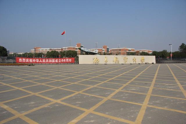 nvidia校园行 南昌航空大学站圆满落幕