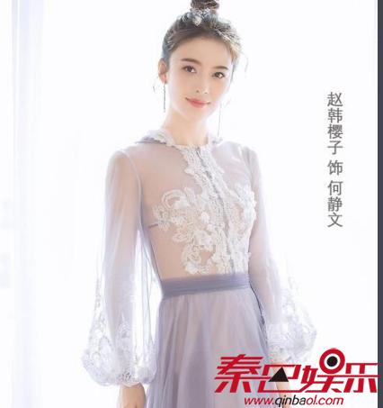 极光之恋电视剧口碑收视率扑街 没想到却意外捧红赵韩樱子