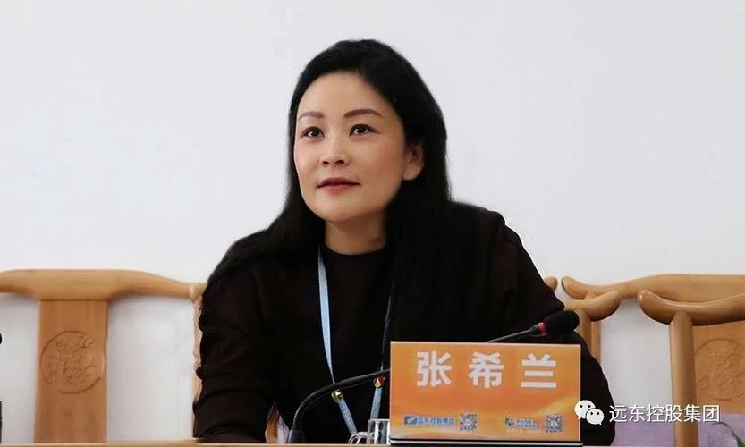 袁仕辉听取了张希兰的介绍,并指出,此次考察深入了解了远东在电缆电气