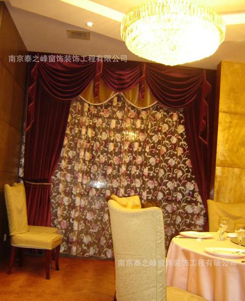优质窗帘 酒店餐厅窗帘 优质酒店餐厅窗帘产品,图片仅供参考,优质窗帘