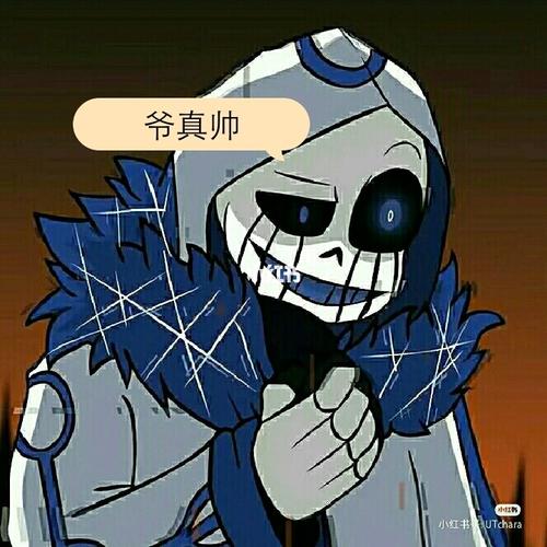 error404和sans那一个更帅_传说之下_游戏_手机游戏