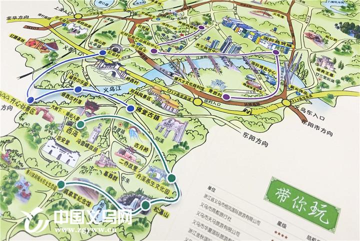 义乌最全旅游攻略!义乌市旅游景区手绘图亮相