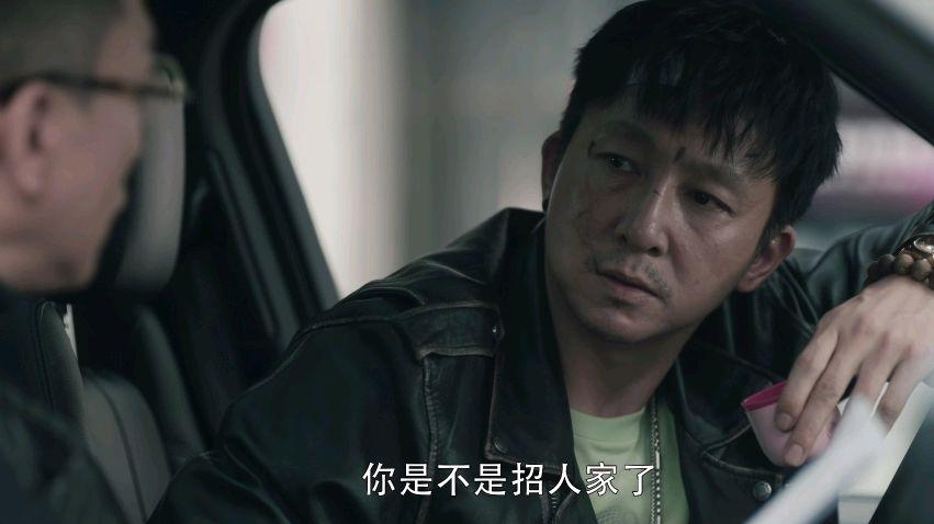 《扫黑风暴》:邢凡上线,审美独特,喜欢大江,两人会有未来吗?