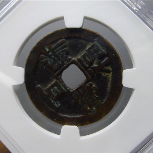 【园地78分 千祥云集百福骈臻 花钱 78】