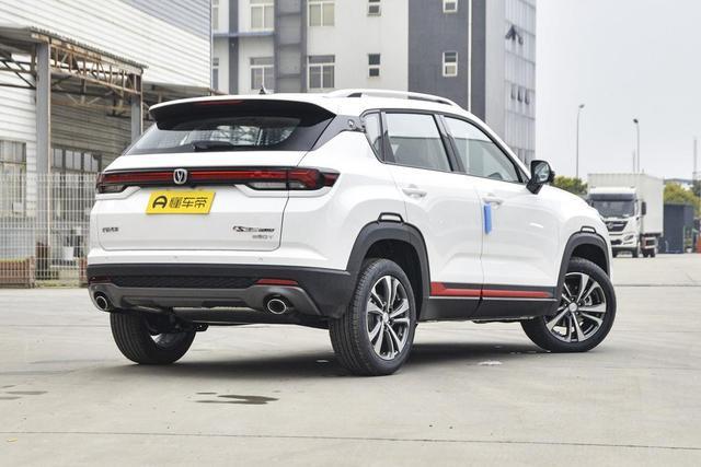 长安cs35plus遇见就是喜欢